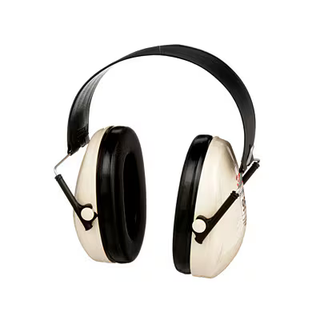 7000002328 3M PELTOR UPTIME 95 EARMUFFS